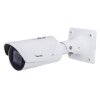 Vivotek Камера IP уличная цилиндрическая IB9387-HT