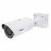 Vivotek Камера IP уличная цилиндрическая IB9391-EHT