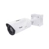 Vivotek Камера IP тепловизионная уличная TB9331-E (8.8MM)