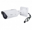 Vivotek Камера IP уличная цилиндрическая, 5M 30fps, H.265/H.264/MJPEG, IB9387-HT-A