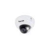 Vivotek Камера сетевая, 3MP, Купольная Уличная, 3 потока, WDR,PoE, DC 12V, FD9371-HTV