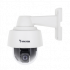 Фотография товара 'Vivotek Камера IP купольная уличная поворотная SD9362-EH-v2'